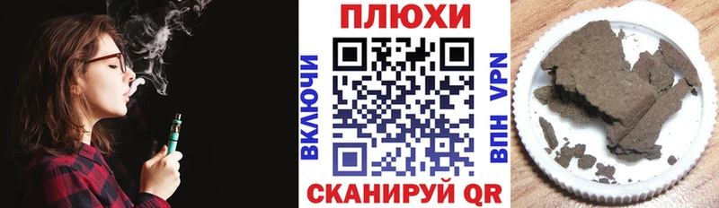 как найти наркотики  Сретенск  Гашиш AMNESIA HAZE 