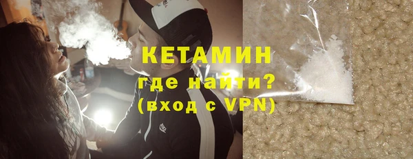 герыч Богданович
