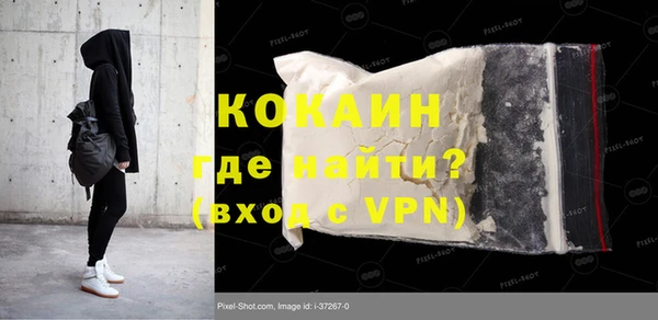герыч Богданович