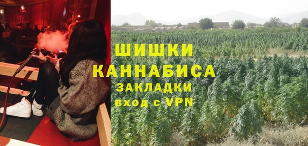 герыч Богданович