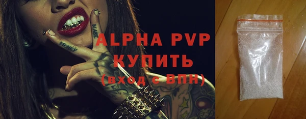 герыч Богданович
