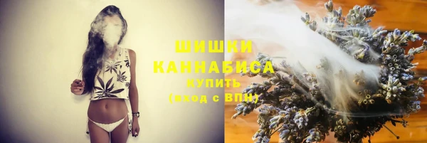 синтетический гашиш Бугульма