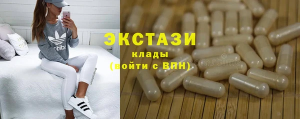 герыч Богданович