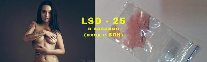 марихуана Богородицк