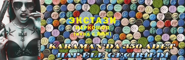 синтетический гашиш Бугульма
