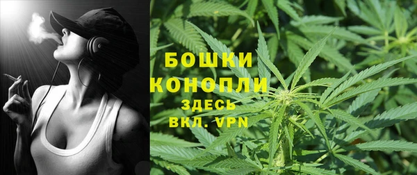 кокаин Бронницы