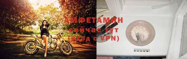 марихуана Богородицк