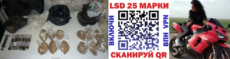 ЛСД экстази кислота  Сретенск 
